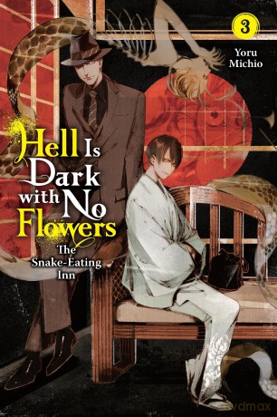 Hell Is Dark with No Flowers Vol. 3 light novel [KSIĄŻKA]