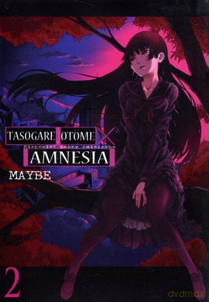 Tasogare Otome X Amnesia (Tom 2) - Maybe [KOMIKS]