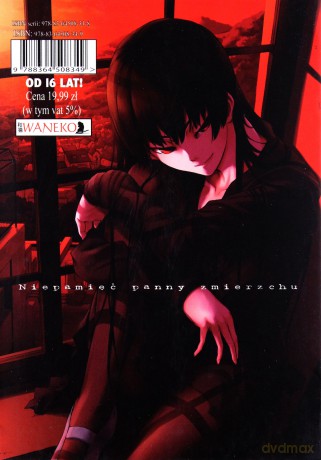 Tasogare Otome X Amnesia (Tom 3) - Maybe [KOMIKS]