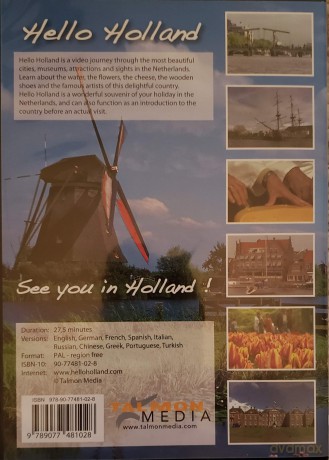 Hello Holland [DVD]