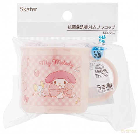 HELLO KITTY - Cinnamoroll - Mug 200ml
