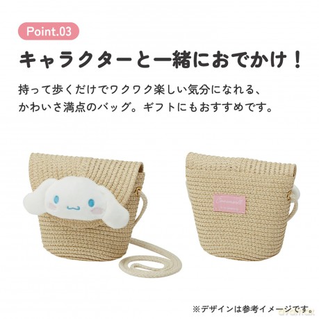 HELLO KITTY - Cinnamoroll - Straw crossb