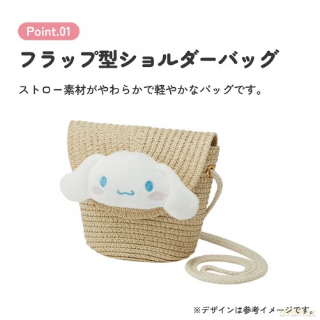 HELLO KITTY - Cinnamoroll - Straw crossb