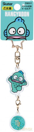HELLO KITTY - Hangyodon - Virgo Astrolog