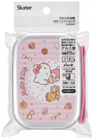 HELLO KITTY - Kitty-chan - Aluminium ben