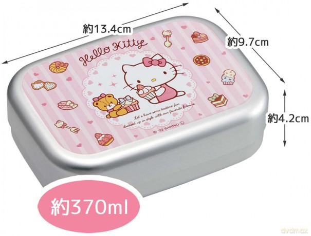 HELLO KITTY - Kitty-chan - Aluminium ben