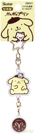 HELLO KITTY - Pompompurin - Aries Astrol
