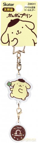HELLO KITTY - Pompompurin - Libra Astrol