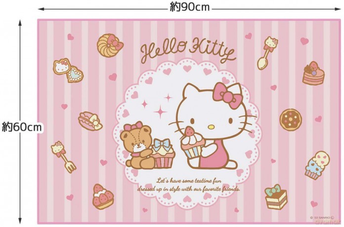 HELLO KITTY - Sweety Pink - Picnin Table