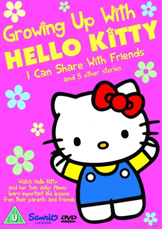 Hello Kittyi Can Share With Friends [DVD]