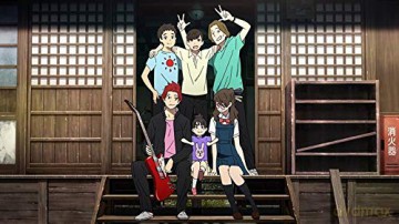 Her Blue Sky [DVD]