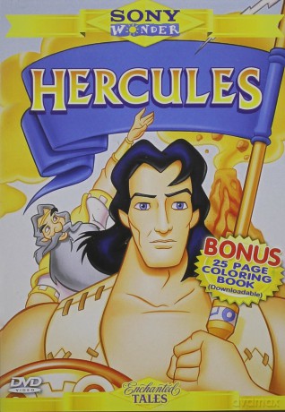 Hercules [DVD]