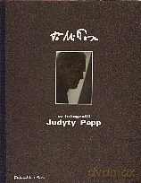 To Miłosz w fotografii Judyty Papp [KSIĄŻKA]