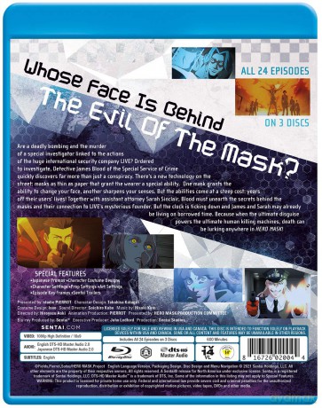 Hero Mask [3xBlu-Ray]