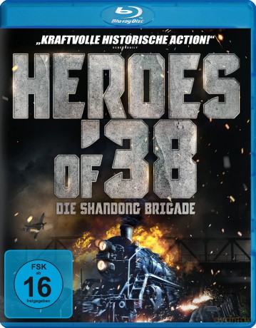 Heroes Of '38 - Die Brigade Von Shandong [Blu-Ray]