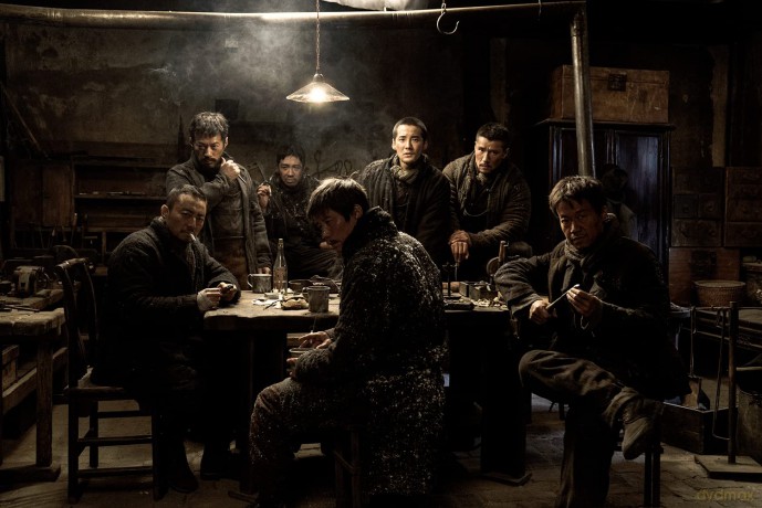 Heroes Of '38 - Die Brigade Von Shandong [Blu-Ray]