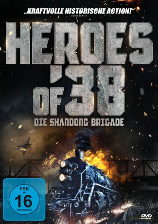 Heroes Of '38 - Die Brigade Von Shandong [DVD]