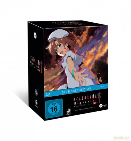 Higurashi Gou Vol.1 [Blu-Ray]