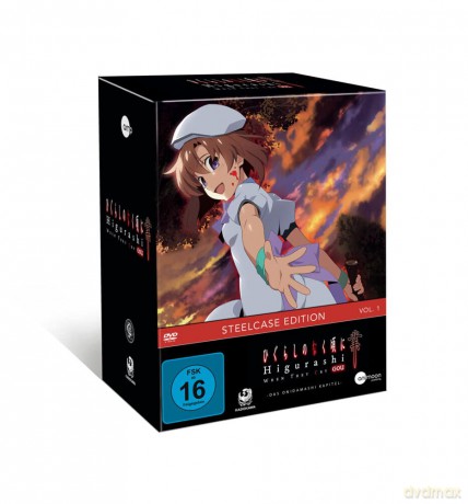Higurashi Gou Vol.1 [DVD]