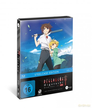 Higurashi Gou Vol.3 [Blu-Ray]
