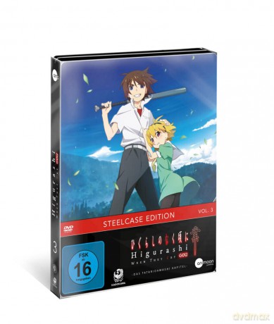 Higurashi Gou Vol.3 [DVD]