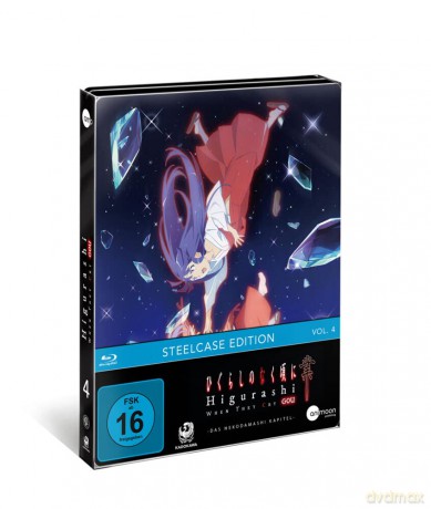 Higurashi Gou Vol.4 [Blu-Ray]