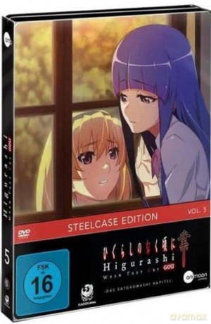 Higurashi Gou Vol.5 [DVD]