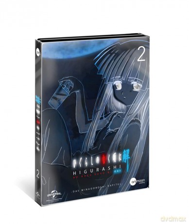 Higurashi Kai Vol.2 [DVD]