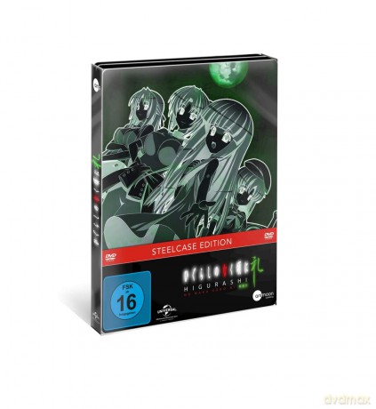 Higurashi Rei [DVD]