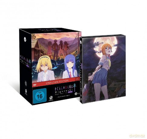 Higurashi Sotsu Vol.1 [DVD]