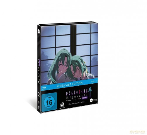 Higurashi Sotsu Vol.2 [Blu-Ray]