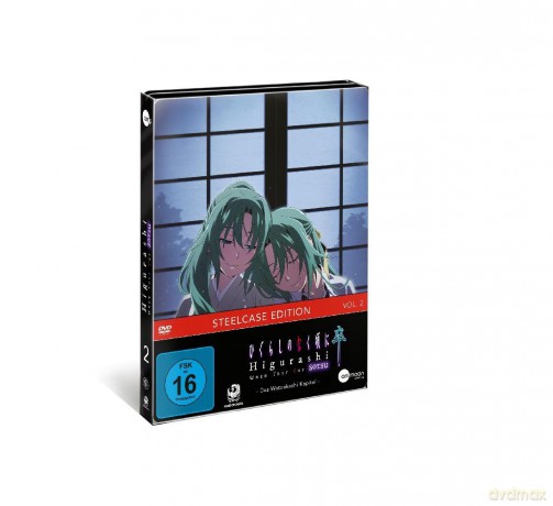 Higurashi Sotsu Vol.2 [DVD]