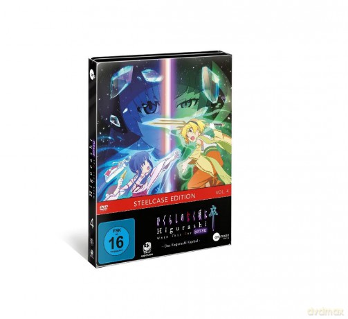 Higurashi Sotsu Vol.4 [DVD]