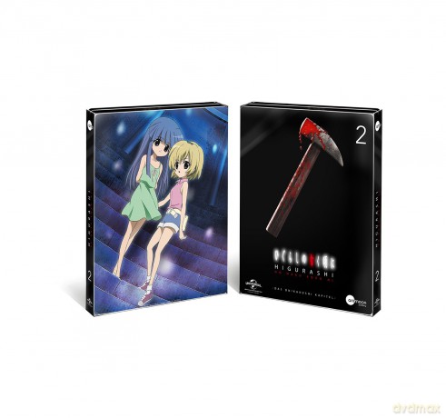Higurashi Vol.2 [Blu-Ray]