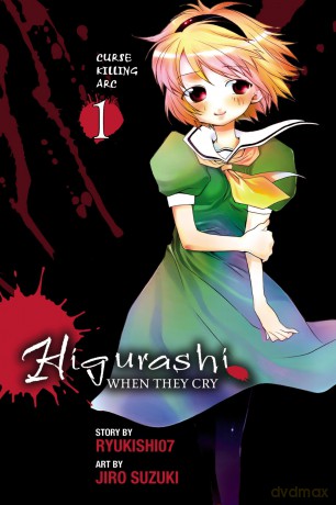 Higurashi When They Cry Curse Killing Arc Vol 1 [KSIĄŻKA]