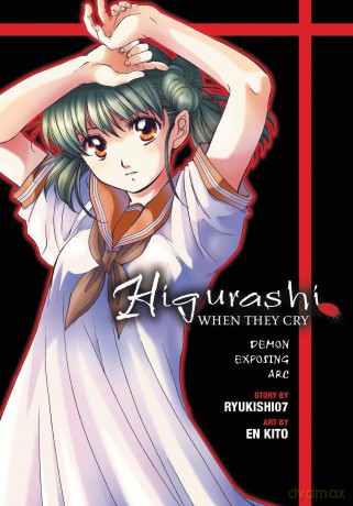 Higurashi When They Cry Demon Exposing Arc [KSIĄŻKA]
