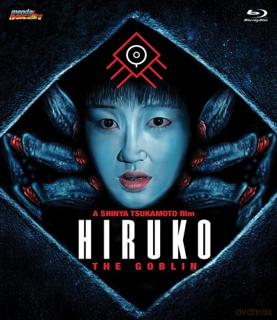 Hiruko The Goblin [Blu-Ray]