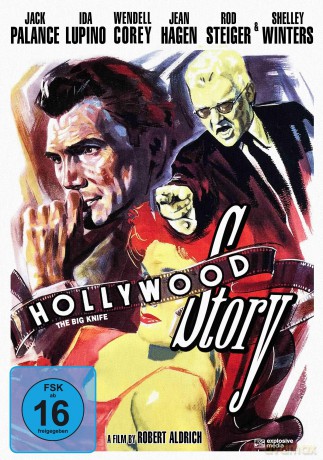 Hollywood-Story [DVD]