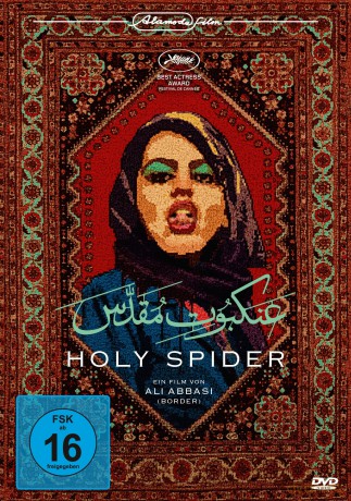 Holy Spider [DVD]