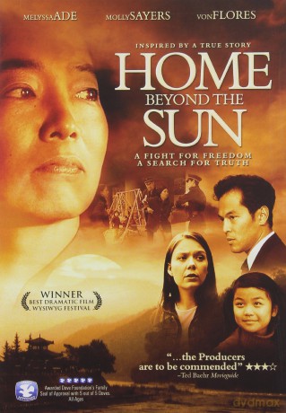 Home Beyond The Sun [DVD]