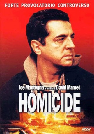 Homicide [DVD]