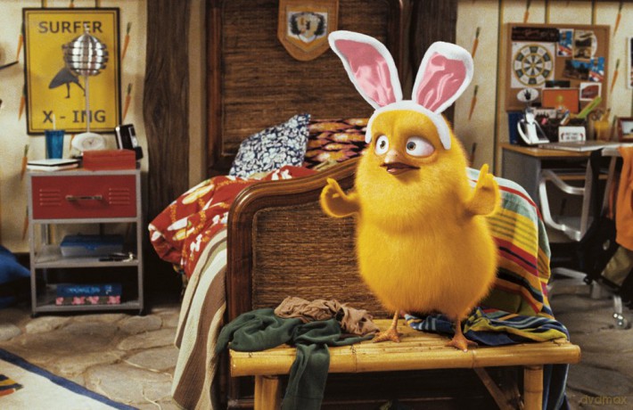 Hop [DVD]