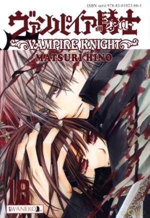 Vampire Knight (Tom 18) - Matsuri Hino [KOMIKS]