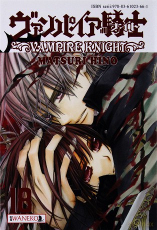 Vampire Knight (Tom 18) - Matsuri Hino [KOMIKS]