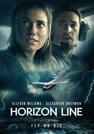 Horizon Line [DVD]