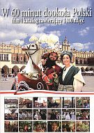 W 60 minut dookoła Polski - Krystyna Wałajtis-Łonisk [KSIĄŻKA]