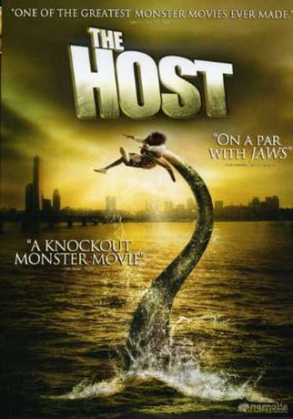 Host [DVD]