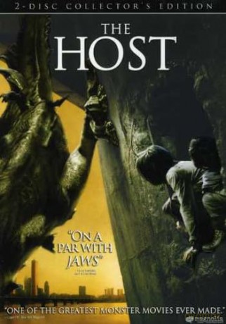 Host [2DVD]