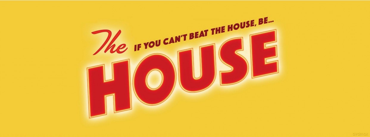 House [DVD]