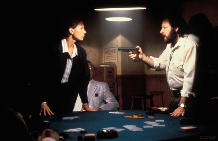 House Of Games [Blu-Ray]